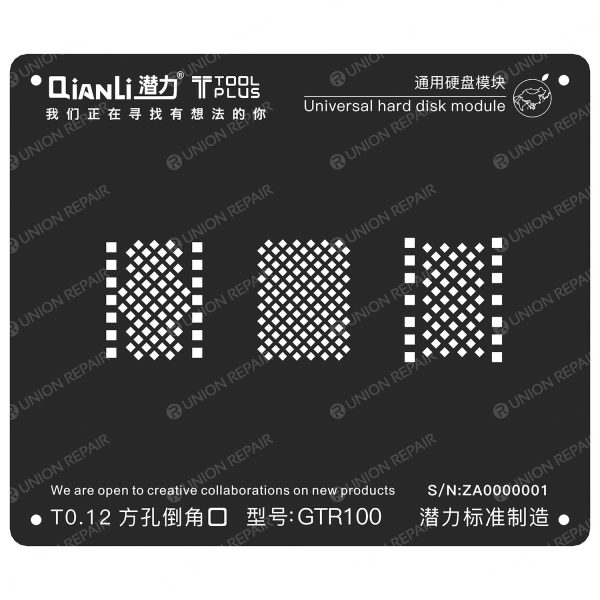 18472 toolplus universal hard disk model gtr100 bga reballing stencil 1