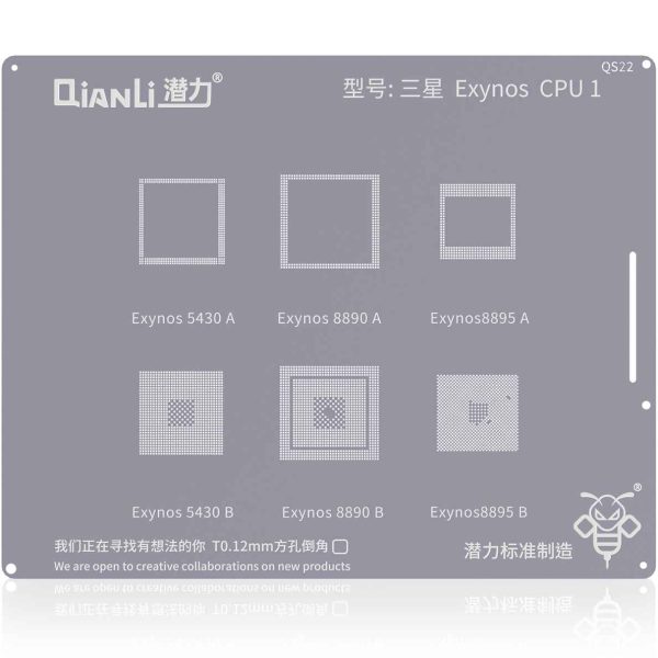 Qianli QS22 Exynos CPU 1