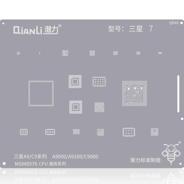 Qianli QS46 For Samsung A9 A9000 A9100 C9000 MSM8976 CPU