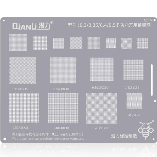 Qianli QS65 0.30 0.35 0.40 0.50 Universal