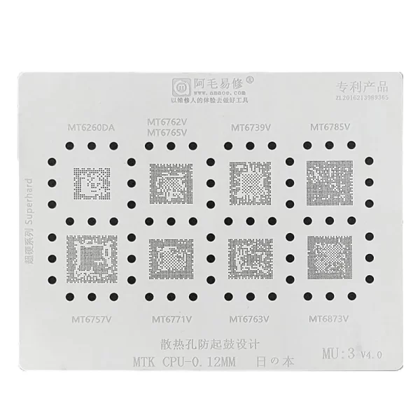 Amaoe High Quality BGA Reballing Stencil MU 3 for MTK CPU MT6739V MT6762V MT6771V MT6763V MT6757
