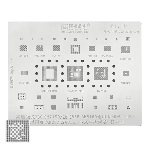 Amaoe MI 10 BGA Reballing Schablone f r SM7150 RAM SM8150 CPU XIAOMI 9 K20 Serie