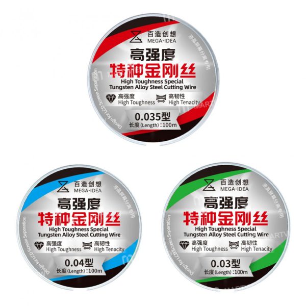 mega idea high toughness special alloy steel cutting wire 1 large