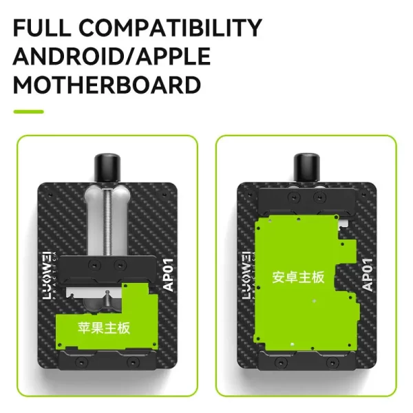 LUOWEI LW AP01 Carbon Fiber Motherboard Fixture Universal For iPhone Android Mobile Phone Motherboard IC Chip